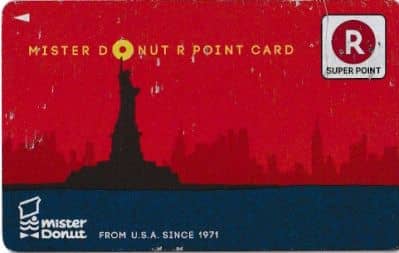 ミスタードーナツカード