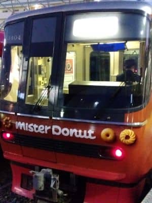 ラッピング電車